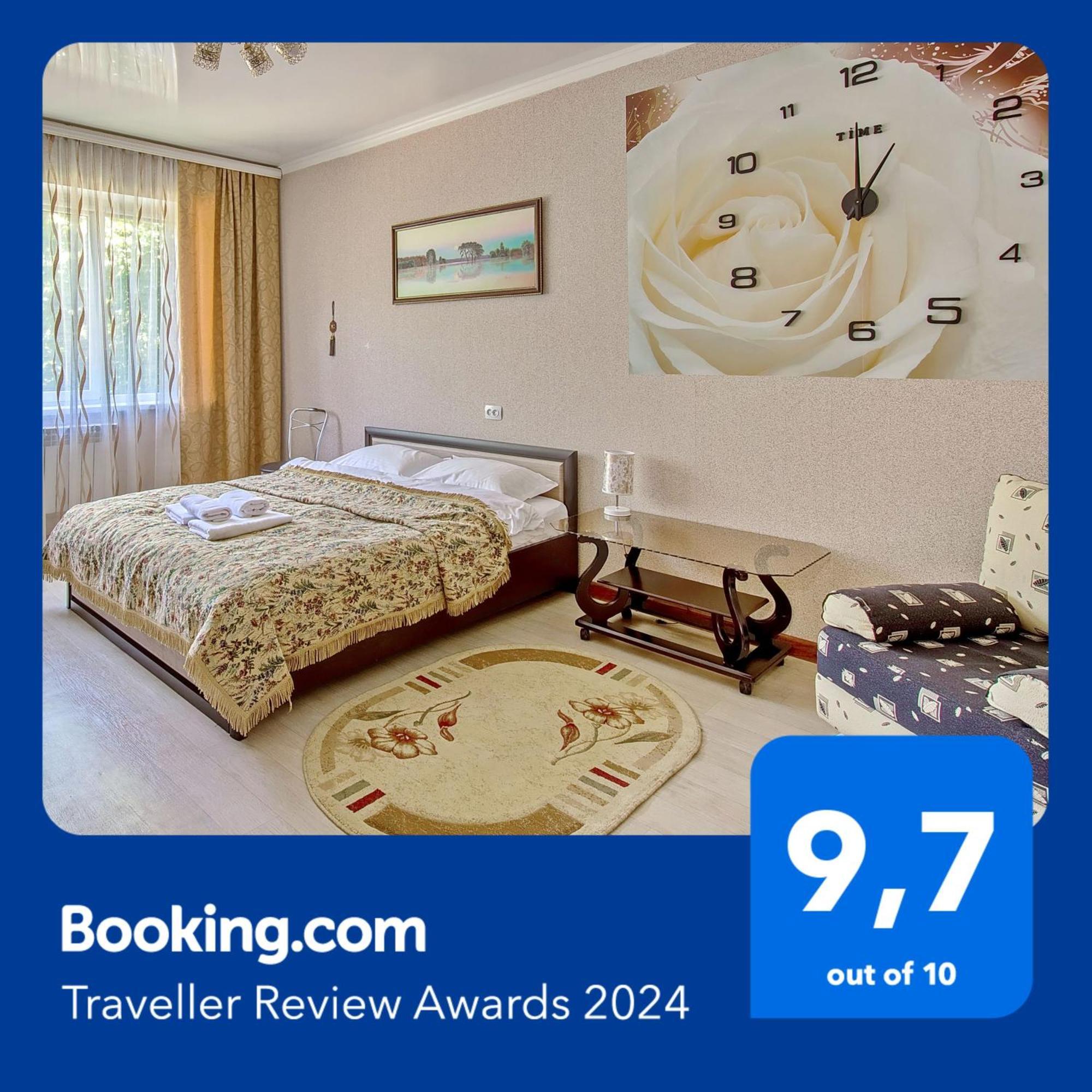 Cozy Apartment On Rozybakiev 145. Atakent Алма Ата Екстериор снимка
